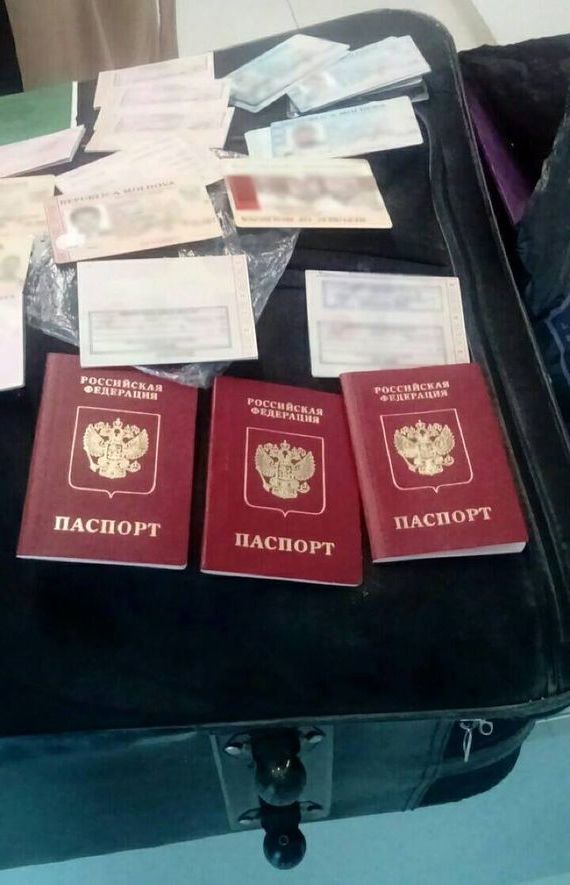 прописка в Магнитогорске